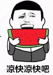 娱乐吃瓜君被告怎么回事,揭秘背后真相与争议